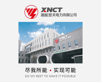 新利网页版登录入口