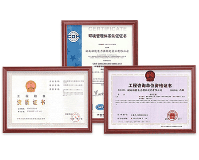 新利网页版登录入口