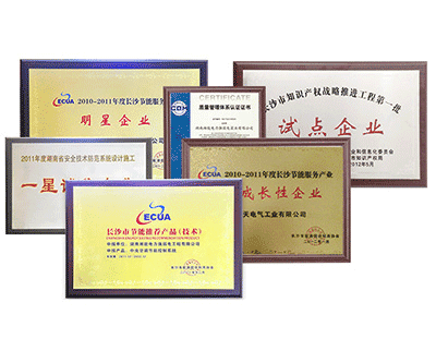 新利网页版登录入口