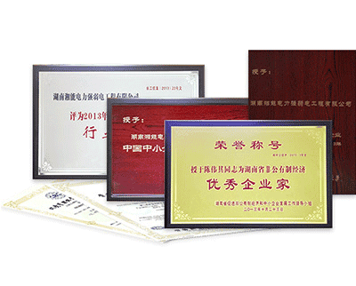 新利网页版登录入口