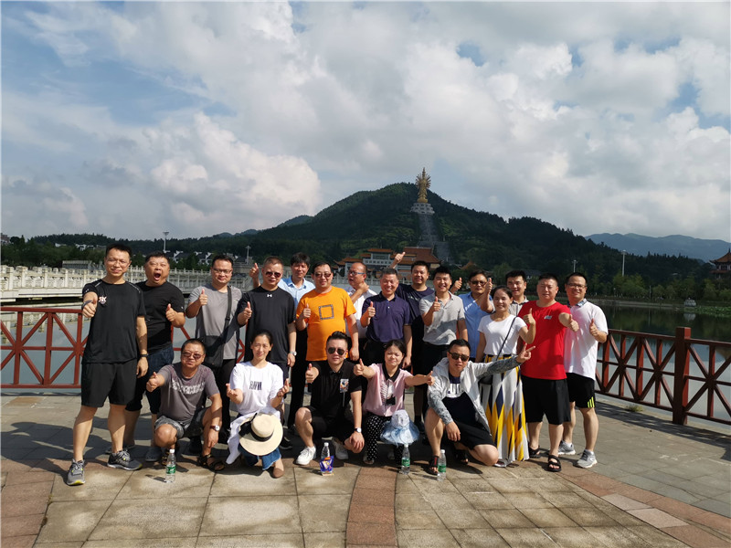 湘能楚天-2019年营销新利网页版登录入口出游
