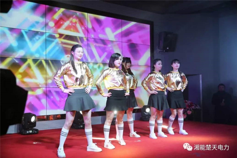 湘能楚天-采购新利网页版登录入口5朵金花动感舞蹈