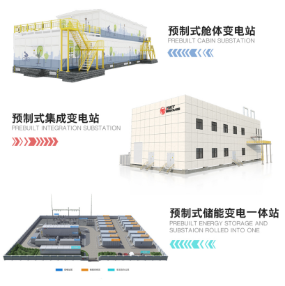 公司产品.png