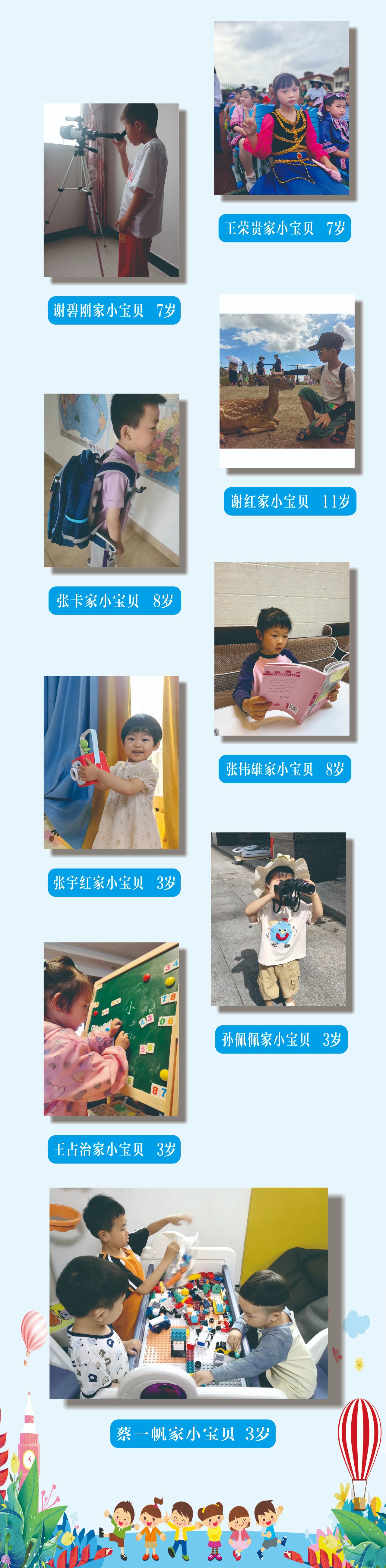 02.jpg